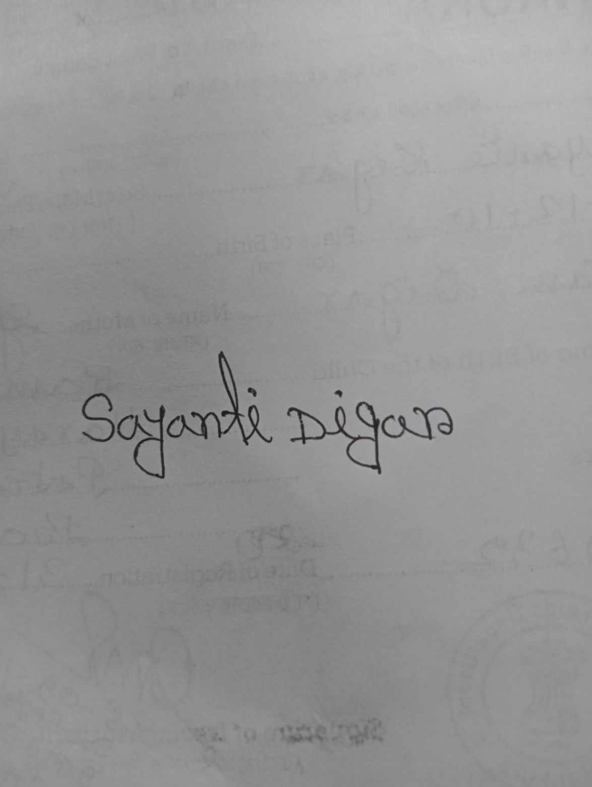 Signature